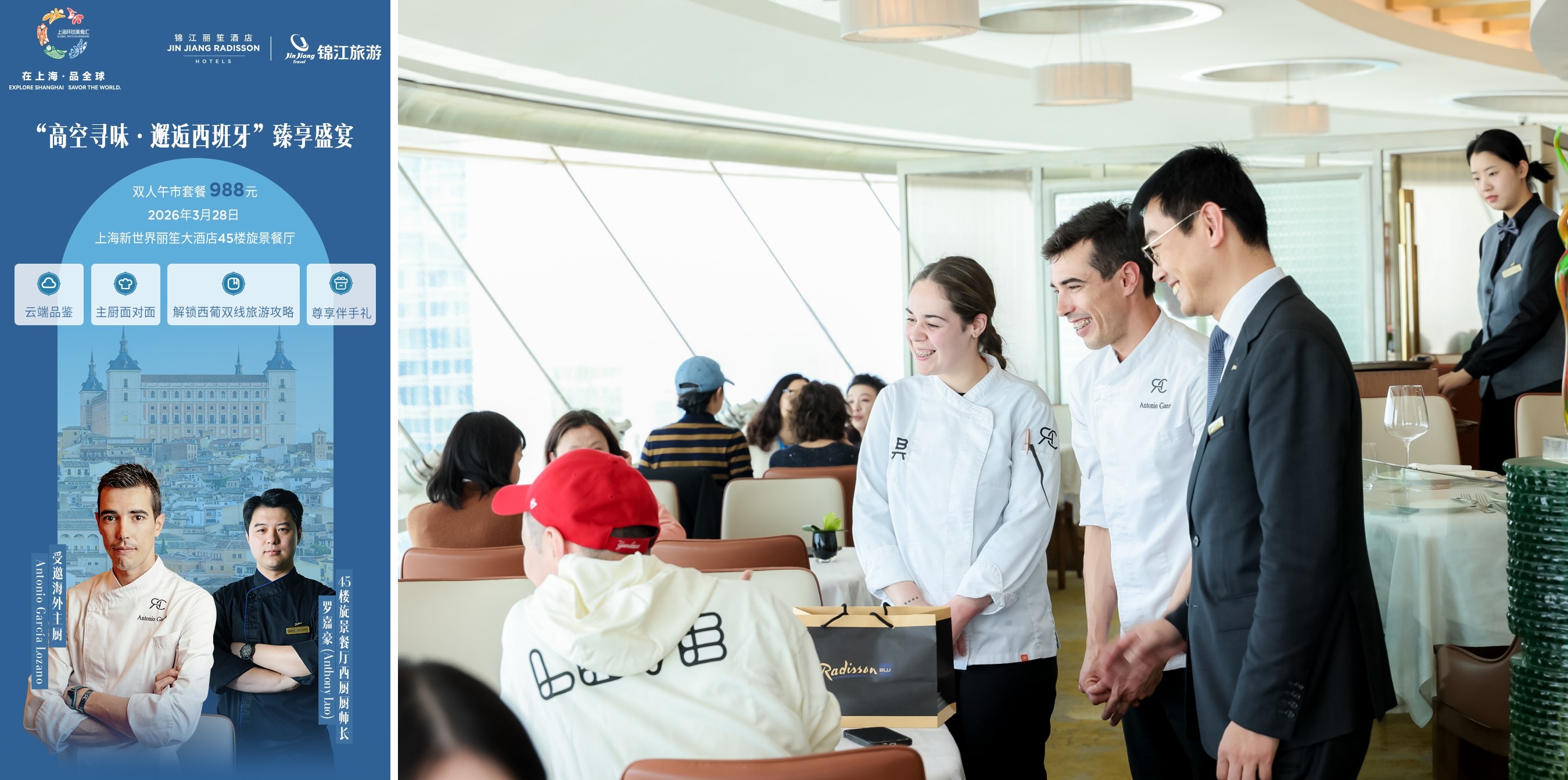 1775199567567219.jpg 1.jpg