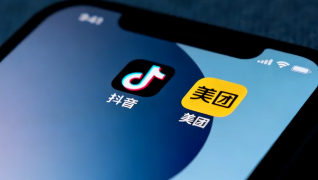 美团,抖音,本地生活,企业改革,