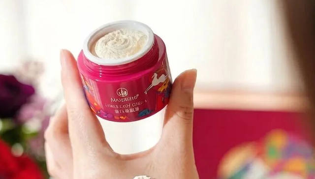 麦吉丽,护肤品,