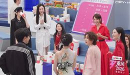 《浪姐》的七年之痒