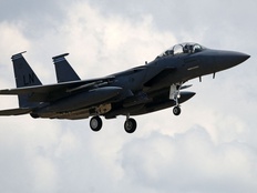 特朗普称失踪飞行员已获救，伊朗：摧毁一架美军搜救飞机