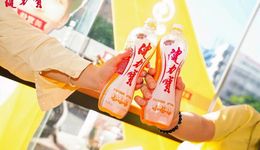 “东方魔水”健力宝，被小甜水们挤下货架？