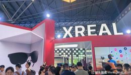 3年亏损超20亿，XREAL不想只卖眼镜了