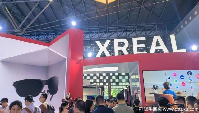 XREAL,ipo