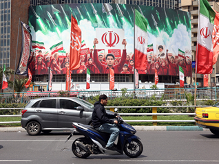 伊朗為停戰(zhàn)提出條件：制定霍爾木茲通行協(xié)議、解除制裁