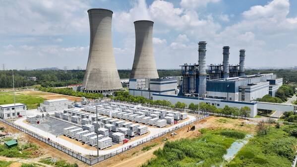 江苏华电仪征40MW/80MWh储能项目