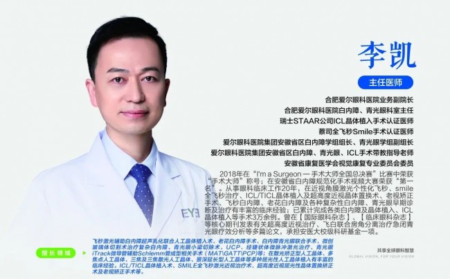 1775209517716132.jpg 图片 2.jpg