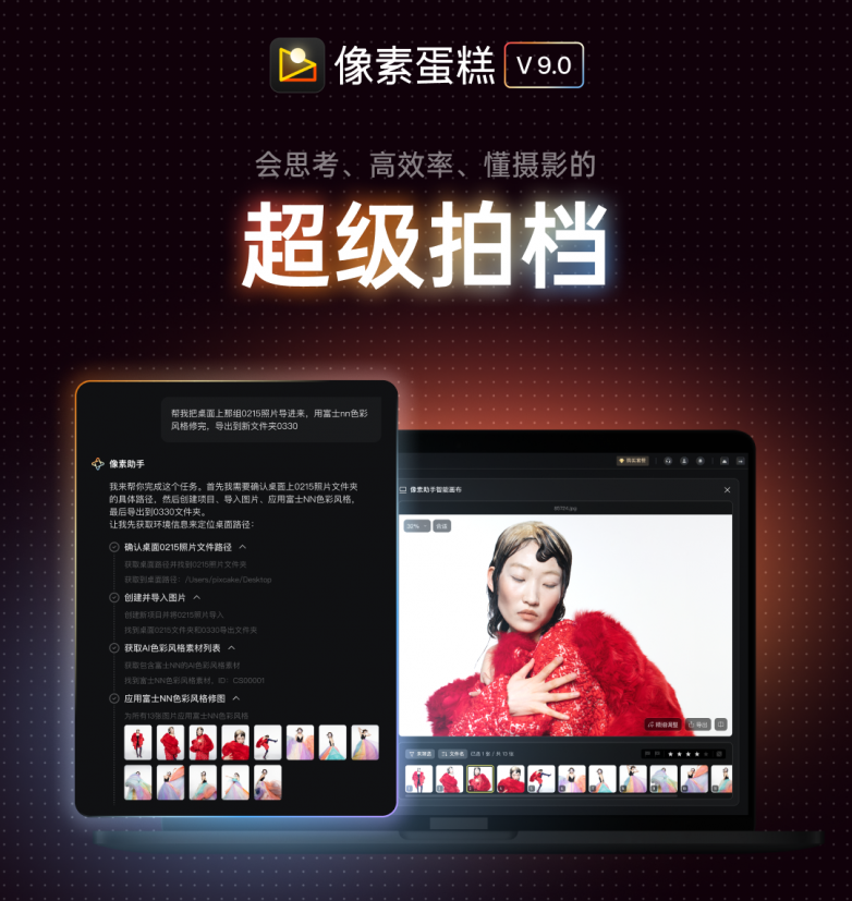 1775457756495815.png Slice 2_副本.png