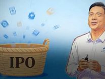 2026李彥宏IPO豐收大年