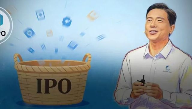 2026李彦宏IPO丰收大年