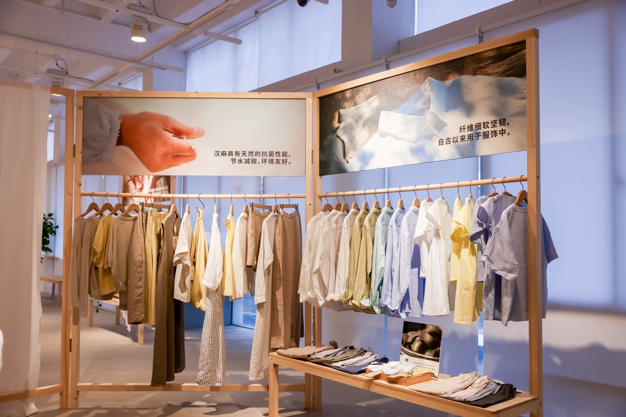2026年春夏MUJI发布新商品，优衣库力推质感麻系列｜是日美好事物