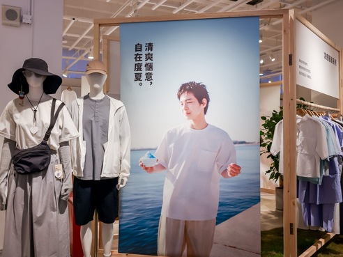 2026年春夏MUJI發(fā)布新商品，優(yōu)衣庫(kù)力推質(zhì)感麻系列｜是日美好事物