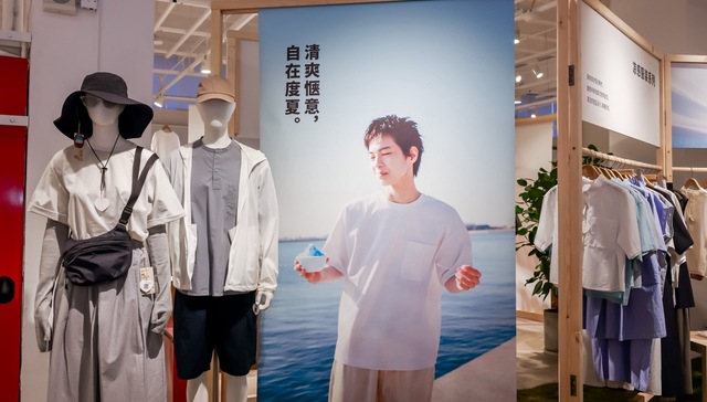 2026年春夏MUJI发布新商品，优衣库力推质感麻系列｜是日美好事物