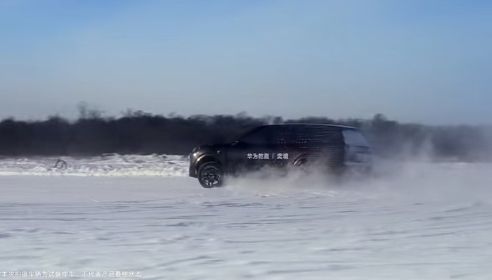 奕境汽车;核心管理层;董事长;总经理;岚图汽车