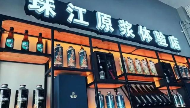 “南珠江”的全国化迷局