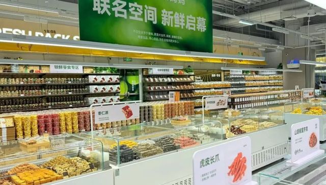 新鲜零食;新鲜零食;排队王;行业风口;智商税