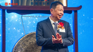 寧德時(shí)代聘請69歲紫金礦業(yè)創(chuàng)始人陳景河