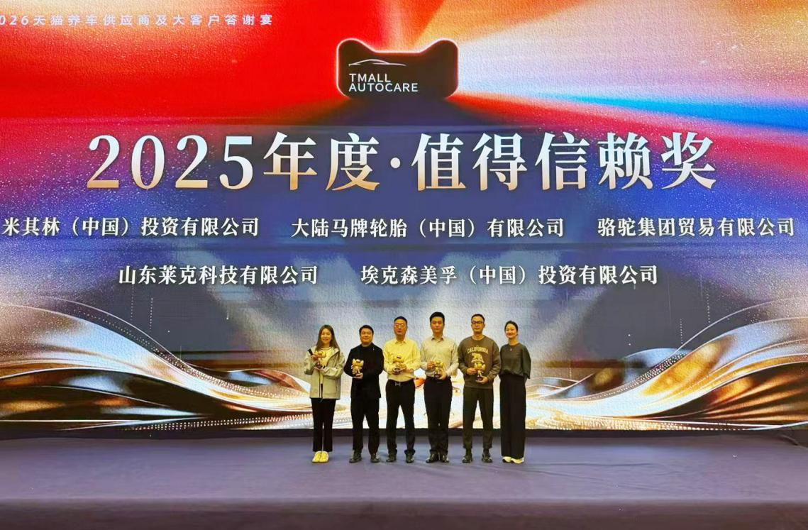 1775539444708049452.png image.png