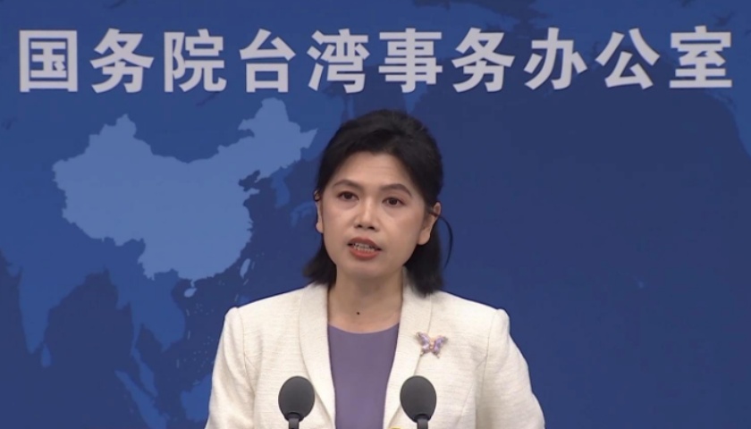 国台办：郑丽文主席率团访陆顺应岛内主流民意，会得到台湾民众肯定和支持