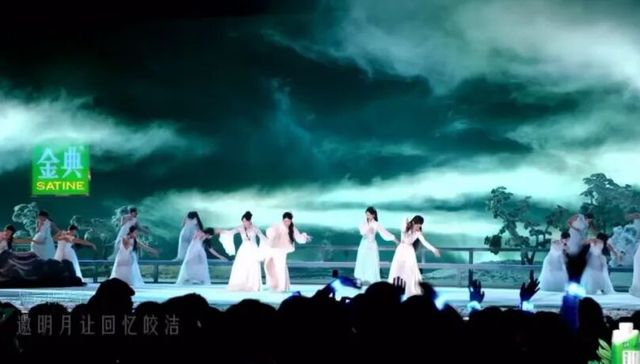 错过《浪姐7》，金典遗憾吗？