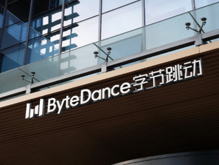 兩個月砸61億！字節(jié)跳動連續(xù)拿下北京海淀兩宗地塊