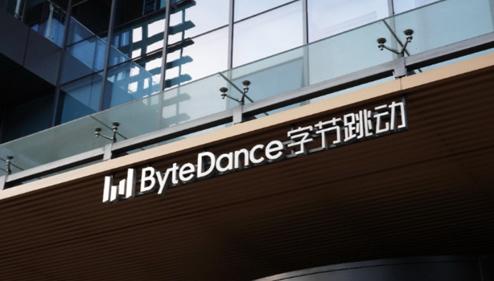 字节跳动;61亿;北京海淀;两宗地块