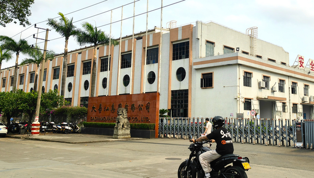 Behind a championship bike, a Chinese city quietly powers the country“s motorcycle supply chain