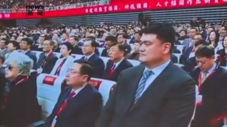 姚明現(xiàn)身上海交大130周年校慶