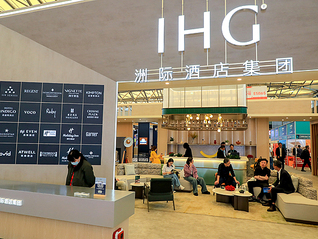 洲際酒店被京津冀消協(xié)組織約談，其會(huì)員條款涉嫌侵害消費(fèi)者合法權(quán)益