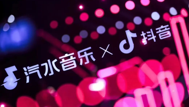 电厂 | 腾讯音乐的版权，挡不住汽水音乐的算法