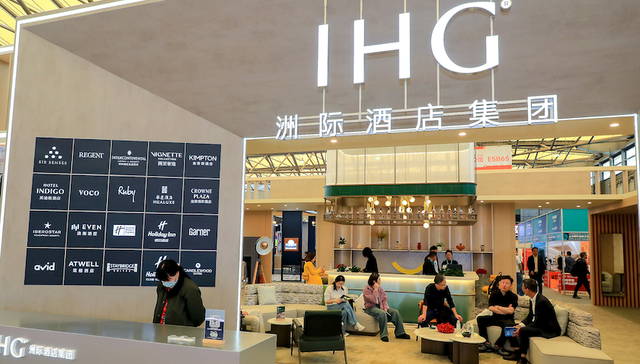 China consumer groups;IHG operator;consumer rights clauses
