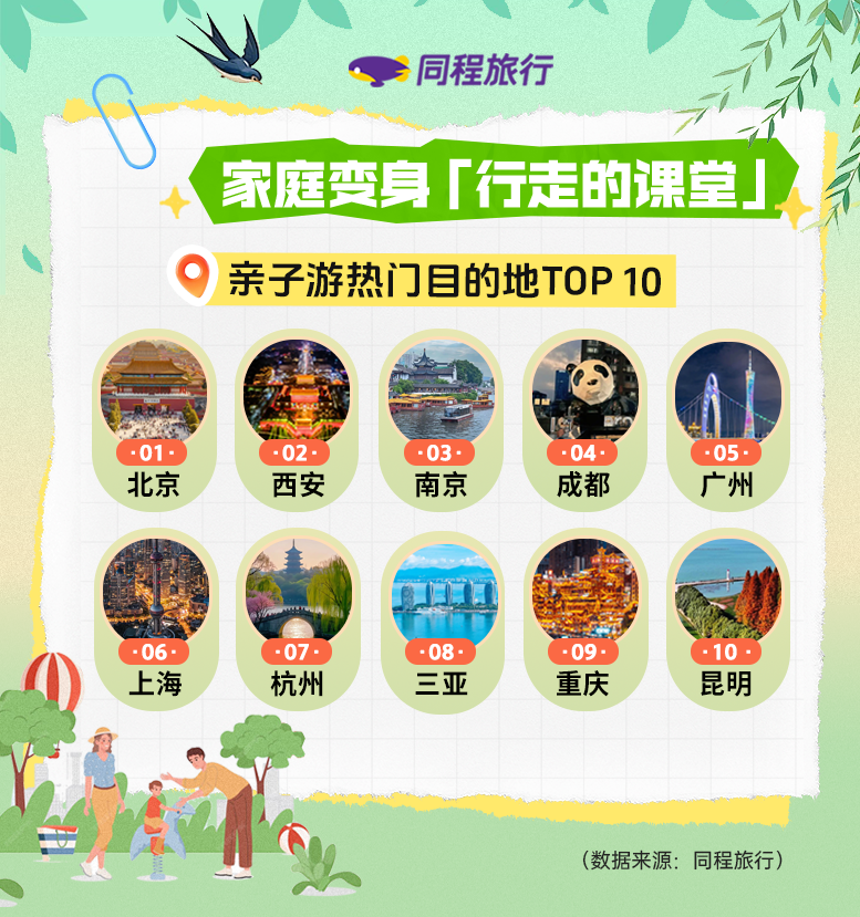 1775561448630395.png 图片3.png