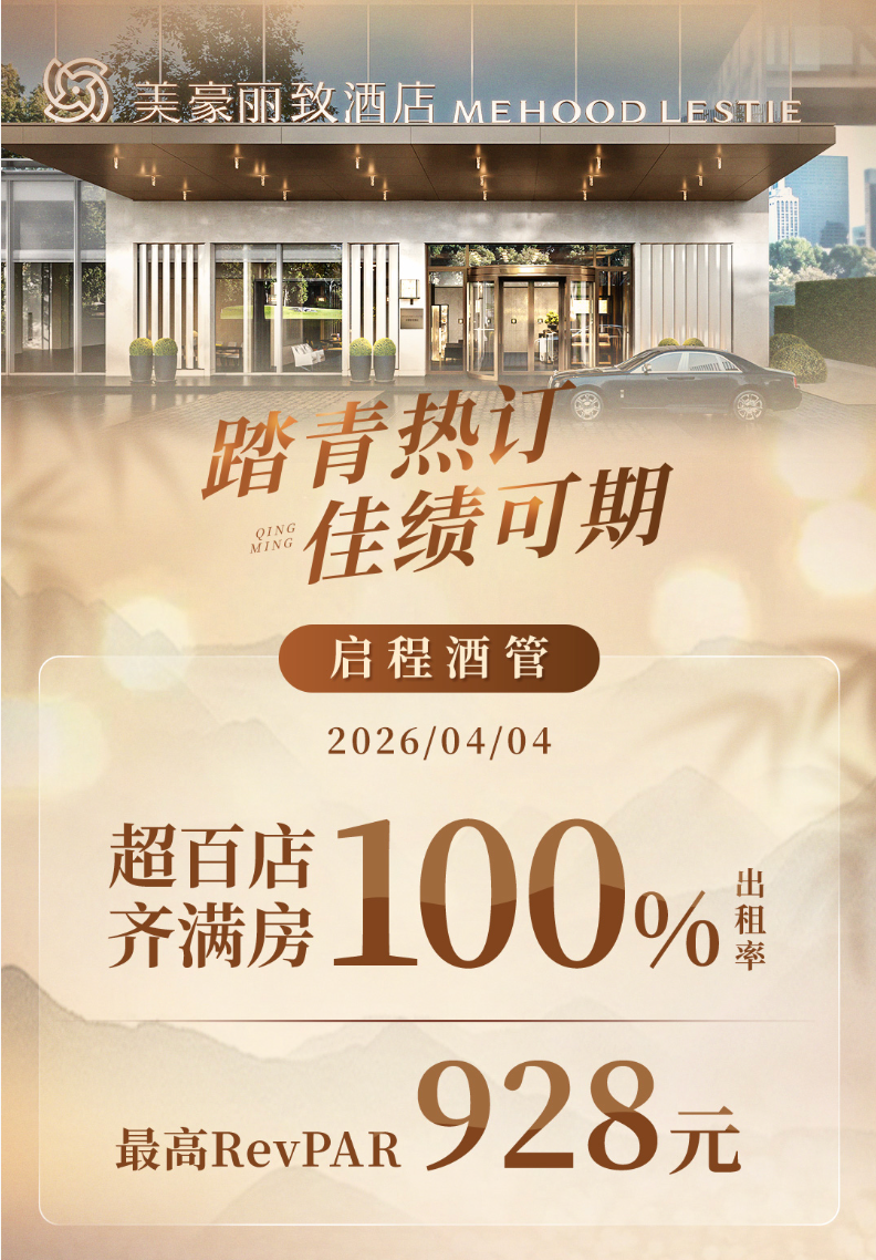 1775561455288783.png 图片4.png