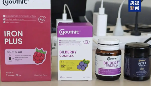 谁在批量制造“假洋牌”？