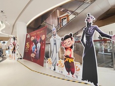 《哪吒2》全球票房超《泰坦尼克号》，距离第三名不到1亿美元