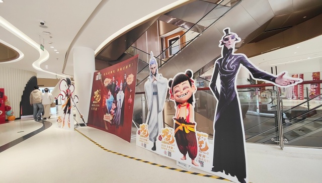 哪吒2;全球票房;泰坦尼克号;第三名;1亿美元