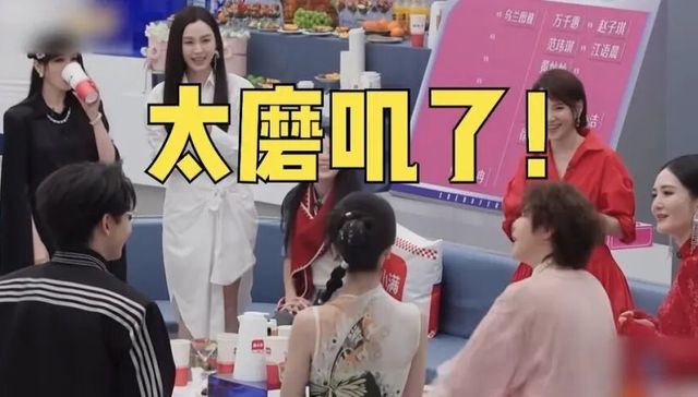 所有综艺都能用直播再做一遍，包括浪姐