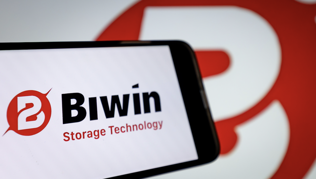 佰维存储;专利侵权起诉;涉案金额5000万