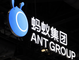 恶意诋毁蚂蚁集团，网络大V臧其超等被判赔偿150万