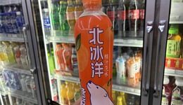 【评论】北冰洋最不该做的就是拿信任换利润