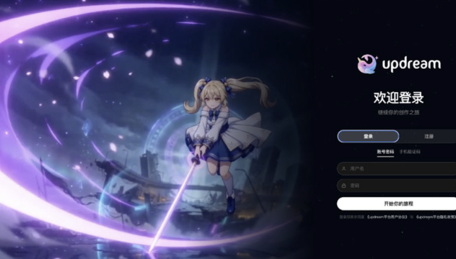 AI视频“百铲大战”，腾讯终于下场了