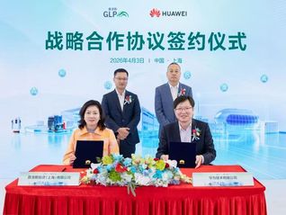 科技赋能新基建，普洛斯与华为深度合作打造智慧零碳新未来