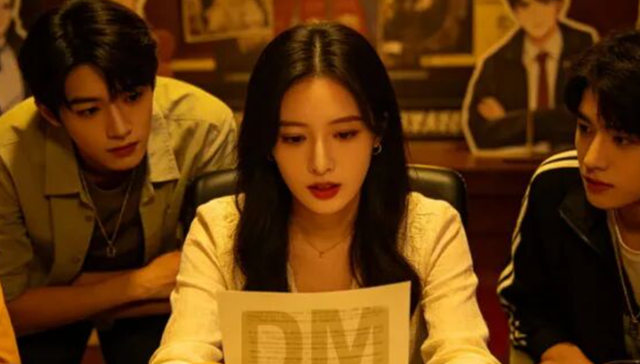 偶像经济,剧本杀,