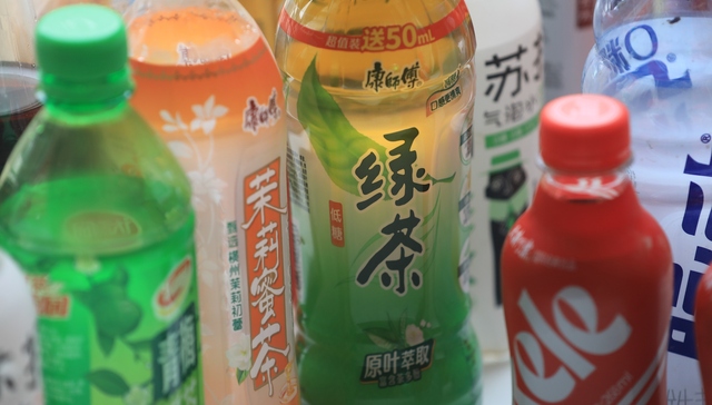 康师傅;再来一瓶;兑奖难;廉价促销;普通消费者