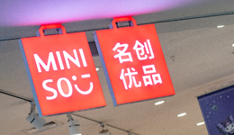 叶国富预判了王宁的下一步