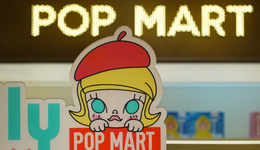 段永平态度反转背后：泡泡玛特的价值重估