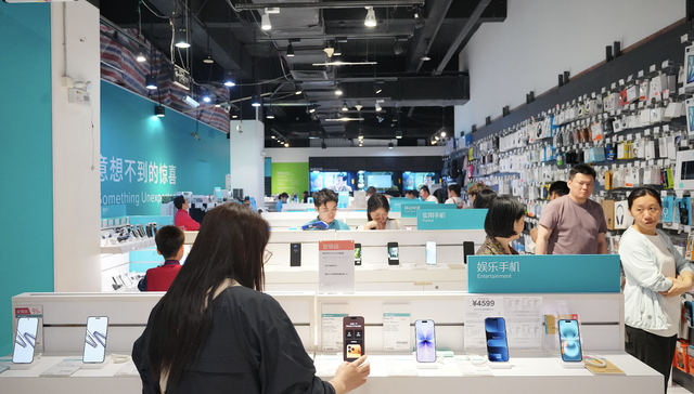 以旧换新,;625亿元；第二批超长期特别国债；以旧换新资金；下达