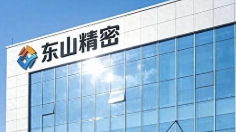 东山精密一年暴涨5倍，“资本高手”袁永刚又押对了