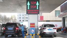 PPI转正的深层逻辑:油价是催化剂,供需改善才是根本动力