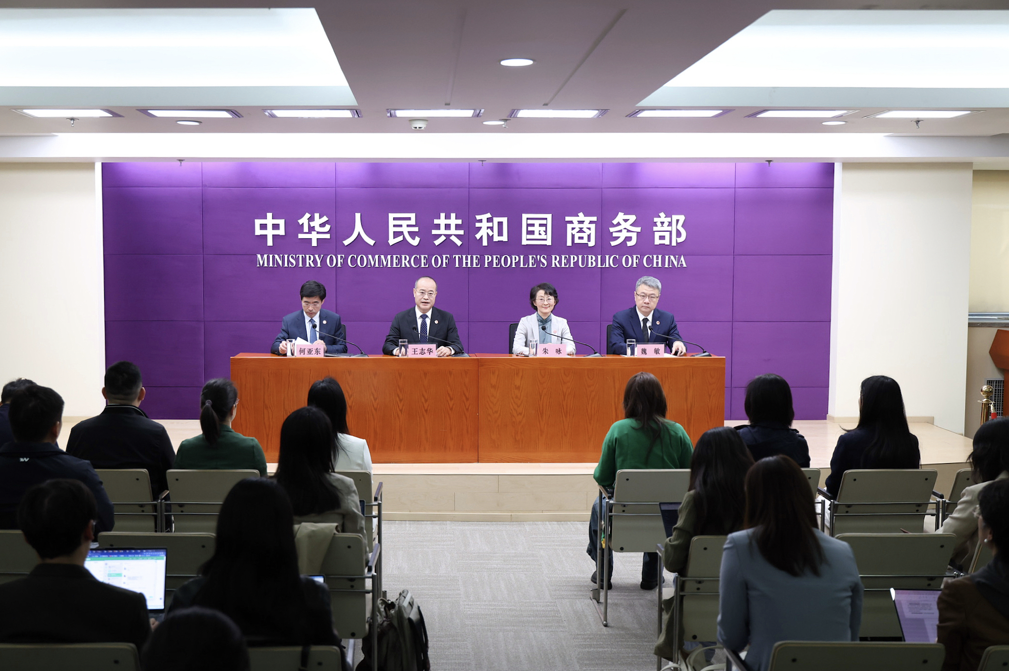 商务部回应外贸形势：一季度将如期实现良好开局